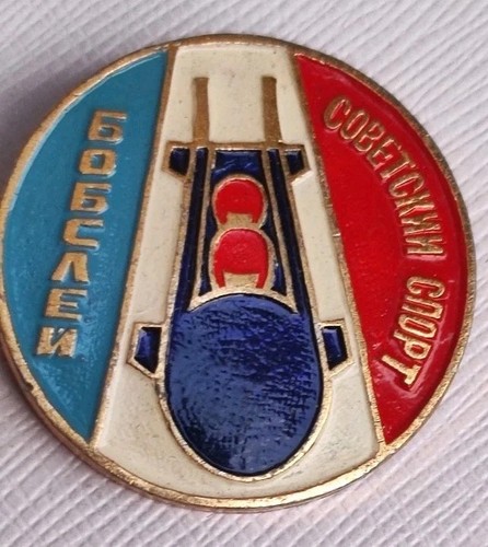 Insigne broche sportif - insigne, russe
