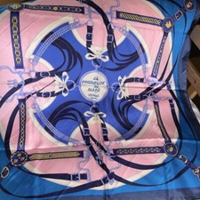 HERMES Carre 90 La Promenade