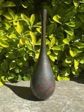 Vase En Bronze Chinois &