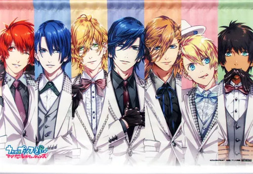 Utapri magilove revolution - utapri,