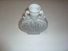 vase gourde chinoise craquelé