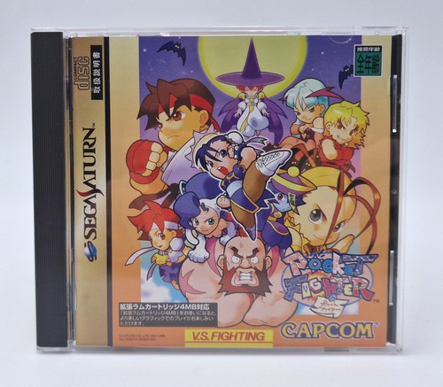 Pocket fighter sega - pocket,