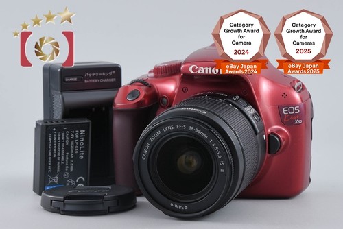Canon eos kiss - canon,