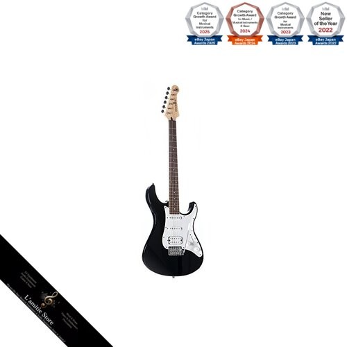 Guitare électrique yamaha - guitare,