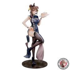NOUVEAU Atelier Ryza 2 : Lost