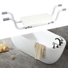 Banc de bain en aluminium