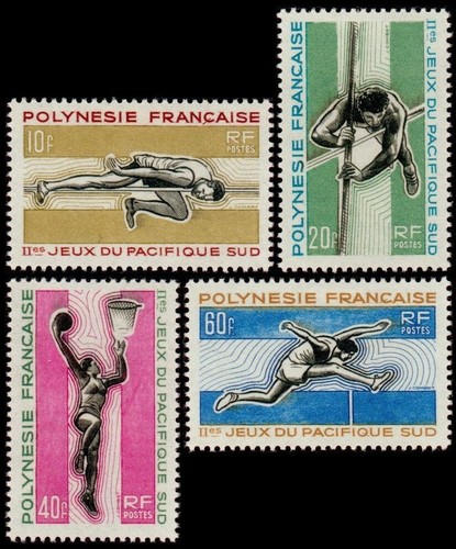 Timbre polynésie à 45 - timbre,
