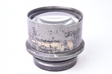 Lens Special Cine Kinoptik f/3.5 - 300mm #877. This is the very first version