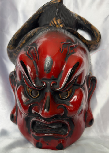 Ancien masque japonais nio - , à