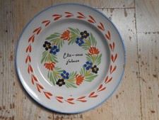 Ancienne assiette parlante de mariés en faïence de L'est. Fin 18ème/ Début 19ème