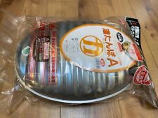 Bouteille d'eau chaude chauffante MARUKA Yutanpo A avec sac de 3,5 L