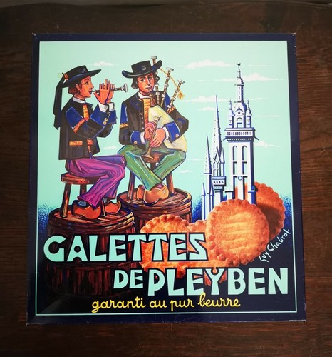 Vintage boîte tôle - vintage,
