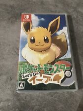 BOÎTE VIDE Nintendo Switch Pokemon Let's Go Evoli JAP