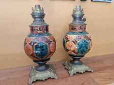 Belle paire de lampes à pétrole en faience de Bordeaux Jules Vieillard