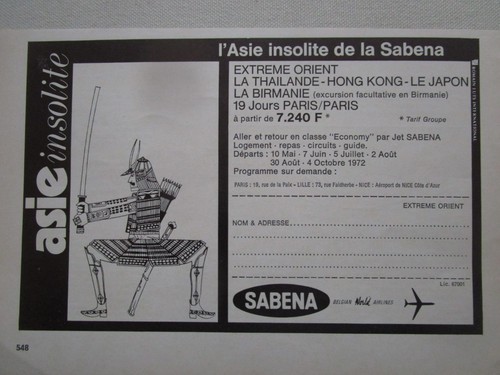 1972 pub compagnie - pub, aerienne