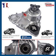 Boîte de transfert BVA ATC450 pour BMW X5 (E70) xDrive - 27107639271 27107643751