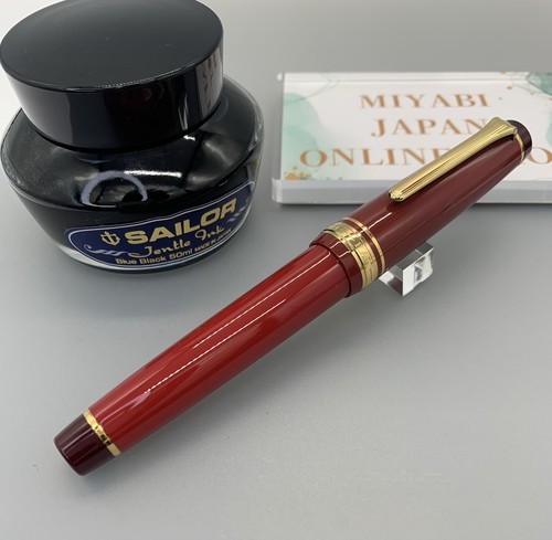 Stylo plume sailor - stylo,