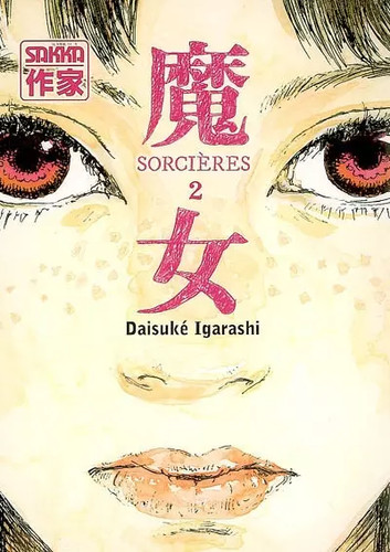 Sorcières vol igarashi - sorcières, vol.2,