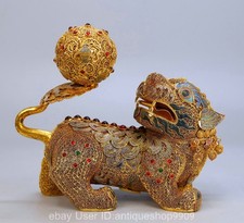 9,4" cuivre 24K or doré