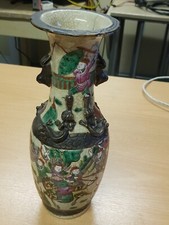 VASE CANTON, Céramique De