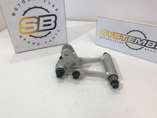 LEVIER MONO AMORTISSEUR KTM