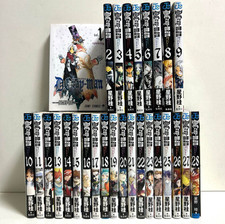 D.Gray-man Dernier Manga