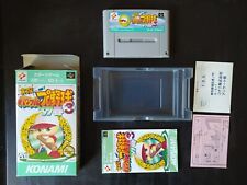 Jikkyou Powerful Pro Yakyuu 3 97 Haru - Super Famicom SFC JP - SHVC-AQ7J-JPN