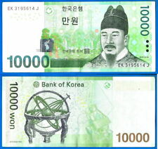 Korea South 10000 Won 2007 Serie EK Banknote Asia Free Shipping Worldwide