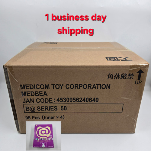 Medicom toy rbrick series - toy,