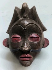 Masque Punu - Gabon  - Art