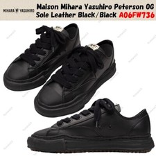 Maison Mihara Yasuhiro