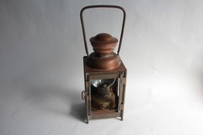 Ancienne Lanterne de chemin de fer Butin (69290)