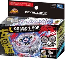 TAKARA TOMY Beyblade X BX-00 Random Booster Lightning El Drago 1-60F