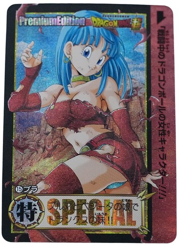Carte dragon ball - carte, bra