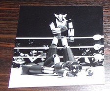 PETIT EX LIBRIS 8x8 PARODIE MOHAMED ALI SUNNY LISTON GOLDORAK CONTRE GOLGOTH