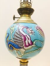 Magnifique Lampe à pétrole