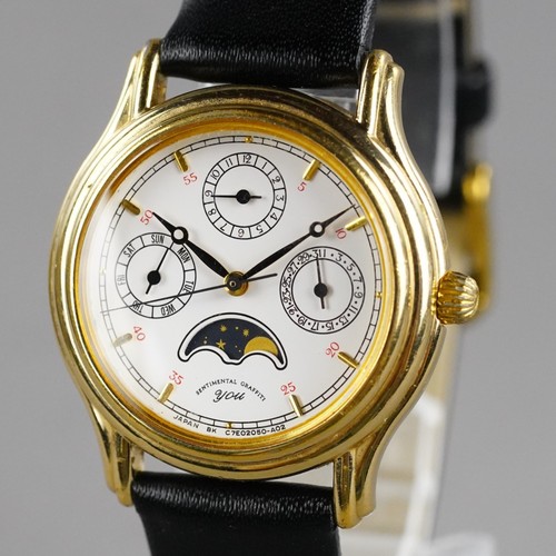 Montre orient vintage - orient,