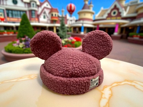 Casquette boa rose - , tokyo