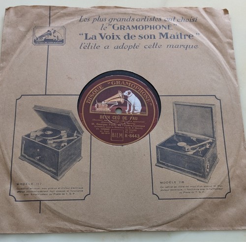 Ancien disque saphir - disque, à