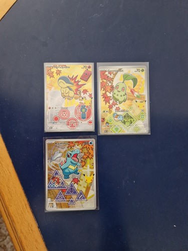 Pokemon premiers - fr,