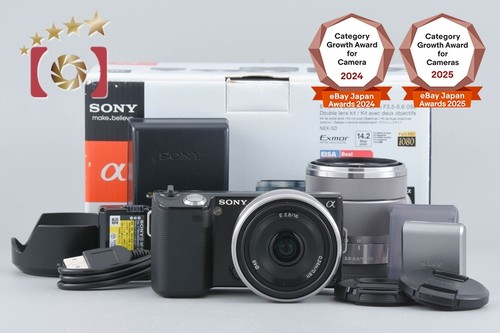 Objectifs sony nex noir - α,