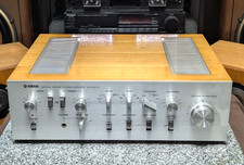 Amplificateur intégré Yamaha