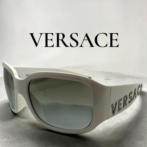 Lunettes soleil versace - lunettes,