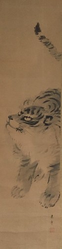 L0956 peinture vintage - l0956,