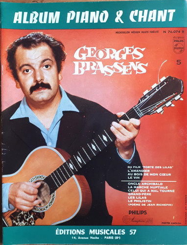 Rare album piano - album, chant