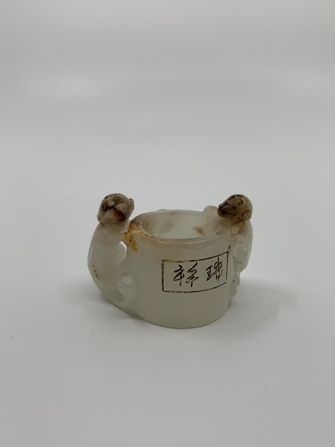 Bague archer jade blanc - bague,