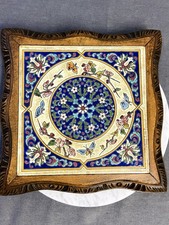 Dessous de plat carré en faïence de Longwy, France