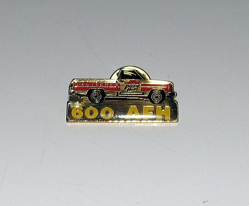 Vintage pizza hut delivery - hut,
