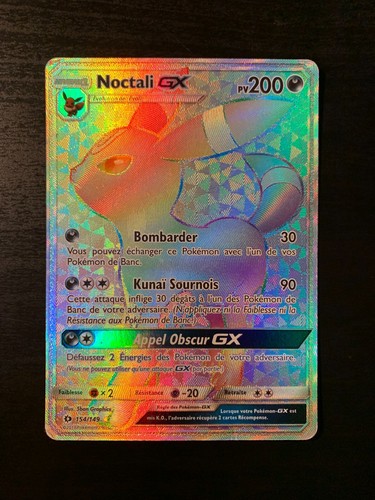 Carte pokémon noctali - pokémon,