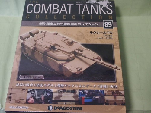 Agostini char combat - de,
